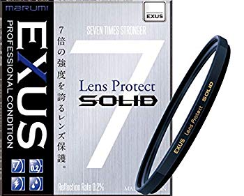 【中古】【非常に良い】MARUMI レンズフィルター 67mm EXUS レンズプロテクト SOLID 67mm レンズ保護用 強化ガラス 帯電防止 撥水防汚 薄枠 日本製 dwos6rj