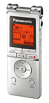 【中古】パナソニック ICレコーダー 8GB シルバー RR-XS470-S n5ksbvb