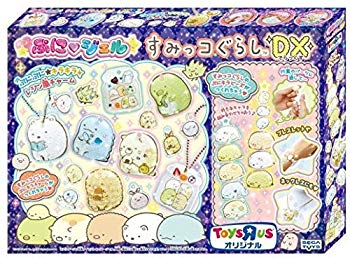 【中古】ぷにジェル すみっコぐらし DX 限定 mxn26g8