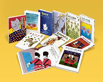 【中古】【人並み外れたに好いたらしい】宮沢賢治のおはなし (全10)