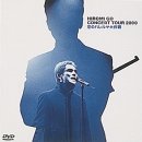 【中古】【非常に良い】HIROMI GO CONCERT TOUR 2000 恋のハレルヤ大作戦 [DVD] p706p5g
