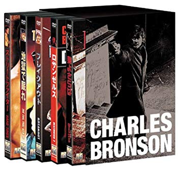 【中古】【非常に良い】チャールズ・ブロンソン DVD 5本組 BOX|ドリエム店