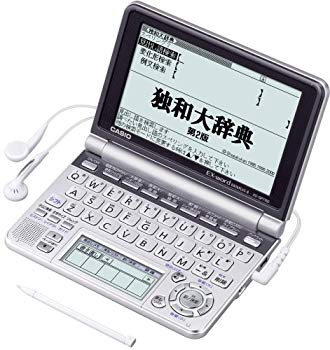 【中古】【非常に良い】CASIO Ex-word 電子辞書 XD-GP7150 ドイツ語大画面液晶モデル メインパネル+手書きパネル搭載 ネイティブ+TTS音声対応 6g7v4d0