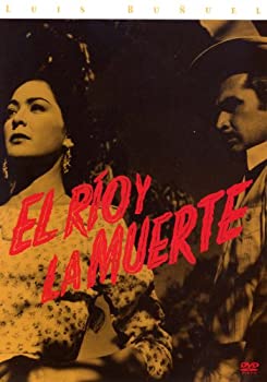 【中古】河と死 [DVD]｜ドリエム店