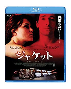 【中古】【非常に良い】ジャケット [Blu-ray] g6bh9ry
