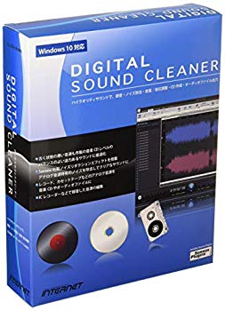 その他 Digital Sound Cleaner g6bh9ry 中古】Digital Sound Cleaner g6bh9ry