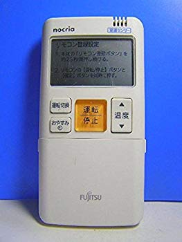 【中古】【人並み外れたに好いたらしい】富士通 冷房装置遠隔操作 AR-FBA1J d2ldlup