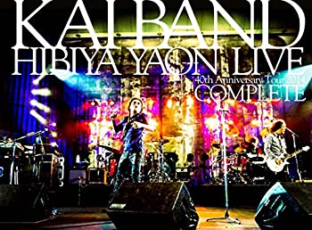 【中古】【非常に良い】COMPLETE 日比谷野音 LIVE [DVD]｜ドリエム店