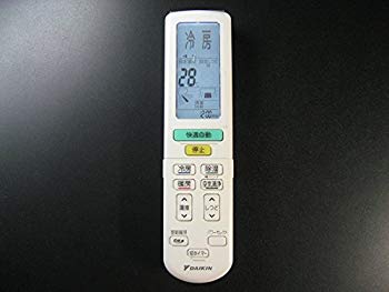 【中古】【非常に良い】ダイキン エアコンリモコン ARC472A8 2zzhgl6