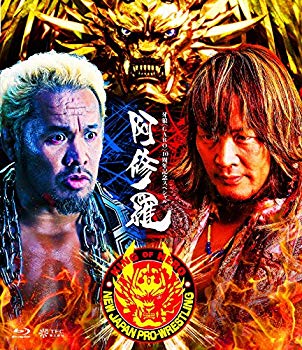 【中古】牙狼(GARO)-阿修羅- [Blu-ray]｜ドリエム店