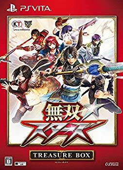 【中古】無双☆スターズ TREASURE BOX (初回封入特典(王元姫用「かすみ」なりきり衣装&オプーナを最初から使える権利 ダウンロードシリアル) 同梱) - PS|ドリエム店