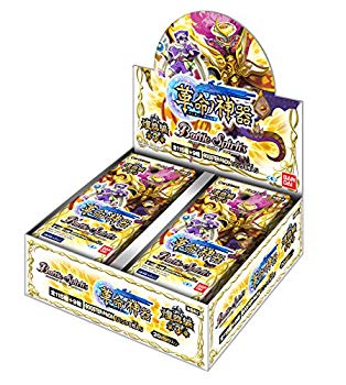 【中古】バトルスピリッツ 煌臨編 第3章~大変革ノ神器~ ブースター容器に並べる[BS42](BOX) n5ksbvb