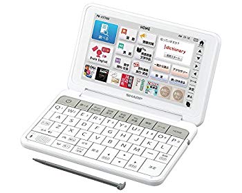 【中古】読みやすい ハラ―陰電子字引き Brain 高校生模範例 白いこと系 PW-H7700（PW-SH4負けず劣らず品） z2zed1b