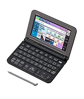 【中古】【非常に良い】カシオ エクスワード XD-Zシリーズ 電子辞書 高校生進学校モデル 229コンテンツ収録 ブラック XDZ4900BK｜ドリエム店