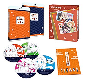【中古】【非常に良い】うらら迷路帖 Blu-ray BOX mxn26g8