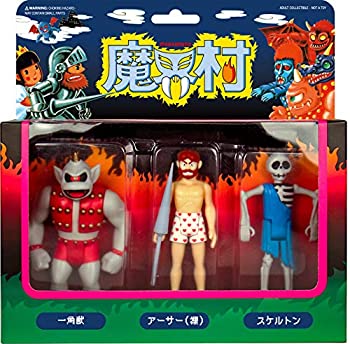 【中古】【リ・アクション】３.７５インチ・アクションフィギュア『魔界村』３パック セット２［一角獣／アーサー（裸）／スケルトン］