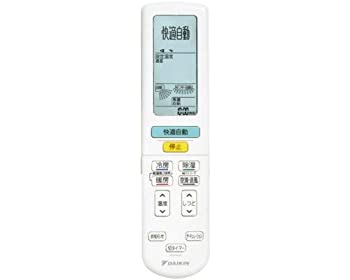 【中古】ダイキン DAIKIN 別売品【2323590/ARC472A43】無線電話遠隔操作 その他-生活雑貨