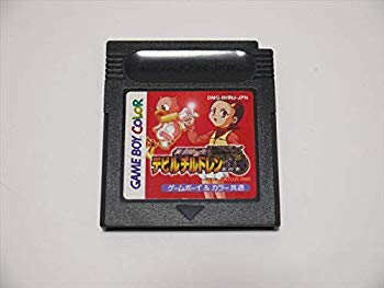 【中古】真・女神転生デビルチルドレン 赤の書 p706p5g