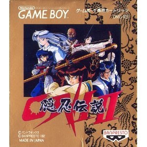 【中古】【非常に良い】ONI 2 cm3dmju