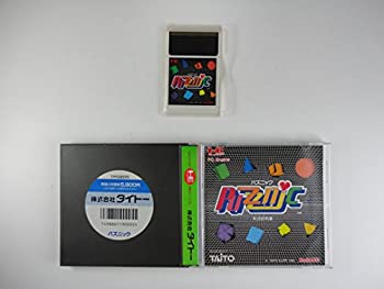【中古】【非常に良い】パズニック 【PCエンジン】