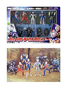 【中古】【非常に良い】ウルトラムービーセレクション cm3dmju
