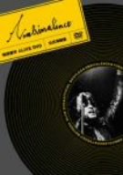 【中古】松田優作 ALIVE ~アンビバレンス~ 公式海賊盤 通常版 [DVD] bme6fzu