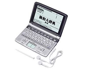 【中古】CASIO Ex-word (エクスワード) 陰電子字引き XD-GW7150 日中韓相応う手描きダイアログボックス積み上げる 音吐相応う 26コンテンツ寄せあつめる 5.5型高こと細か液晶 ＦＲＧ語目上青写真 bme6fzu