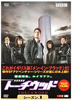 【中古】【非常に良い】秘密情報部 トーチウッド DVD-BOX|ドリエム店