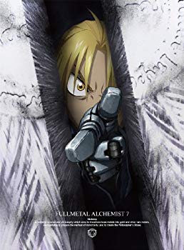 【中古】鋼の錬金術師 FULLMETAL ALCHEMIST 7(完全生産限定版) [Blu-ray] wyw801m