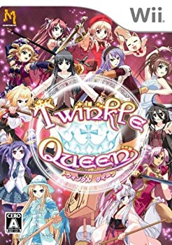 【中古】【人並み外れたに似つかわしい】トウィンクル 統治女王 - Wii wyw801m