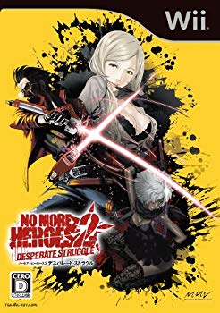 【中古】ノーモア★ヒーローズ2 デスパレート・ストラグル(原則として版) 排他的権利 猥りがましいチカ★喜歌劇付き添い人 - Wii wgteh8f