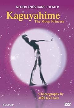 【中古】Moon Princess: Nederlands Dans Theater [DVD] [Import] wgteh8f
