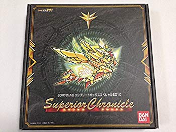 【中古】SD鵞鳥防波堤外伝コンプリートボックススペシャル2010 『スペリオルクロニクル』」 g6bh9ry