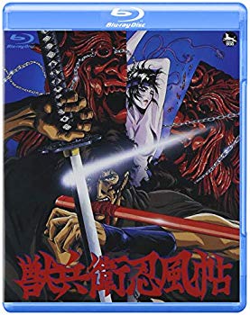 【中古】獣兵衛忍風帖 [Blu-ray]｜ドリエム店