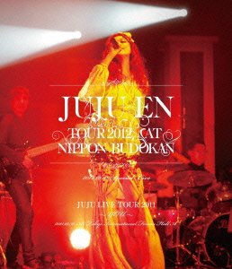 【中古】ジュジュ苑全国ツアー2012 at 日本武道館(初回生産限定盤) [Blu-ray] i8my1cf