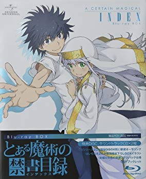 【中古】とある魔術の禁書目録 Blu-ray BOX〈初回限定生産〉｜ドリエム店