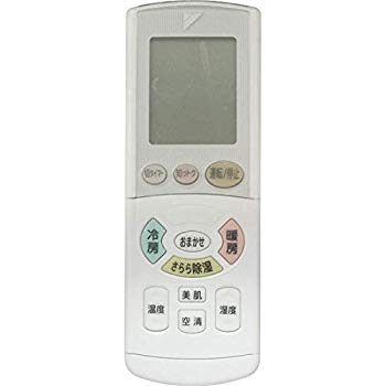 【中古】【非常に良い】ダイキン エアコンリモコン ARC444A16 rdzdsi3