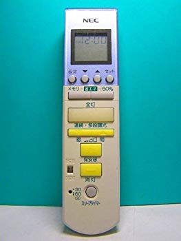 【中古】NEC 点火装置用遠隔操作 RL47 rdzdsi3