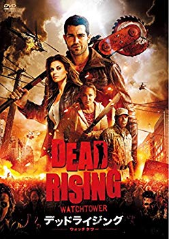 【中古】【非常に良い】デッドライジング ウォッチタワー [DVD] w17b8b5