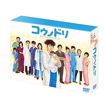 【中古】コウノドリ DVD-BOX|ドリエム店