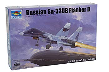 【中古】【非常に良い】トランペッター 1/72 Su-33UB フランカーD プラモデル｜ドリエム店