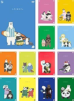 【中古】【非常に良い】しろくまカフェ [レンタル落ち] 全13巻セット [マーケットプレイスDVDセット商品] ggw725x