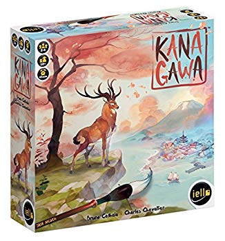 【中古】神奈川沖浪裏 (KANAGAWA)｜ドリエム店
