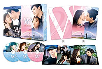 【中古】W -君と僕の世界- Blu-ray SET2|ドリエム店