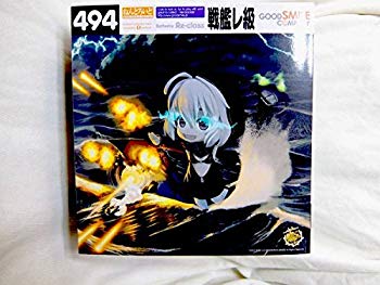 【中古】ねんどろいど 艦隊これくしょん 艦これ 戦艦レ級 WF2015限定 n5ksbvb