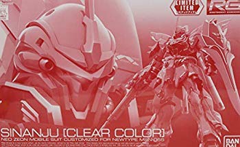 【中古】【非常に良い】【イベント限定】RG 1/144 シナンジュ [クリアカラー] ガンプラEXPO2017｜ドリエム店