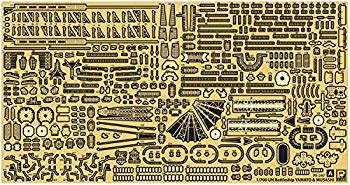 【中古】ピットロード 1/700 艦船模型用グレードアップパーツシリーズ 日本海軍 戦艦 大和 最終時用 純正グレードアップパーツセット プラモデル用パーツ z2zed1b