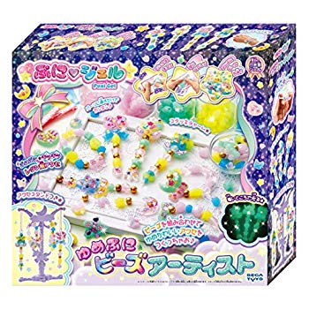 【中古】ぷにジェル ゆめぷにビーズアーティスト PG-19|ドリエム店