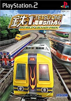 【中古】【非常に良い】鉄1~電車でバトル!~ WORLD GRAND PRIX|ドリエム店