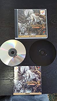 【中古】悪魔城ドラキュラX 月下の夜想曲 p706p5g